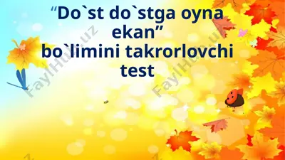 4-s.o`qish s.test — PPTX