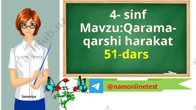 51-dars matematika 4 — PPTX