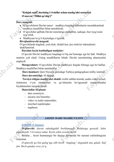 kelajak soati 1-4-sinf 15-mavzu (2) — PDF