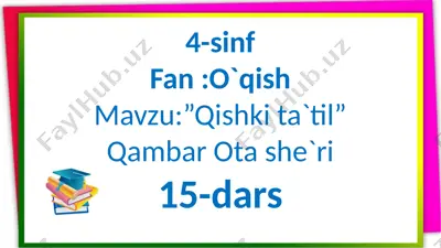 4-s.o`qish.qishki ta`til.15-d — PPTX