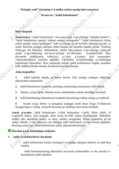 kelajak soati 1-4-sinf 16-mavzu — PDF