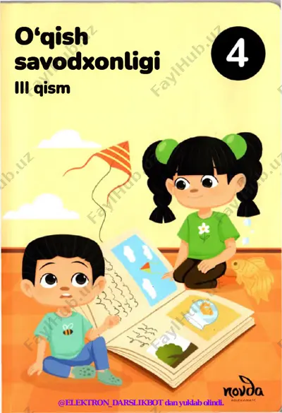 4 sinf o'qish savodxonligi 3-qism (@elekton_darslikbot) — PDF
