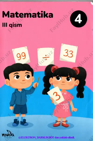 4 sinf matematika 3-qism (@elekton_darslikbot) — PDF