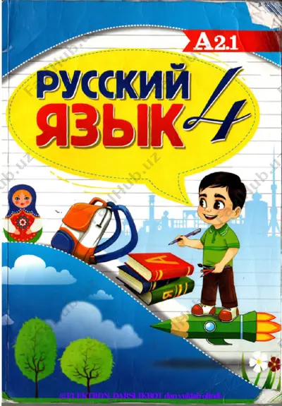 4 klass russkiy yazik (@elekton_darslikbot) — PDF