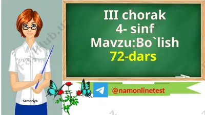 72-dars bo`lish4-sinf — PPTX