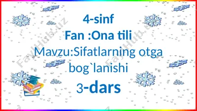 4-s.ona t.3-d — PPTX