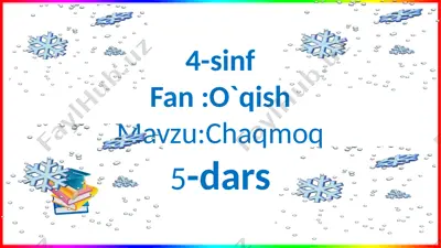 4-s.o`qish.chaqmoq.5-d — PPTX