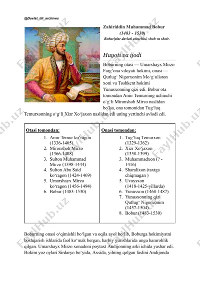 zahriddin muhammad bobur hayoti va ijodi — PDF