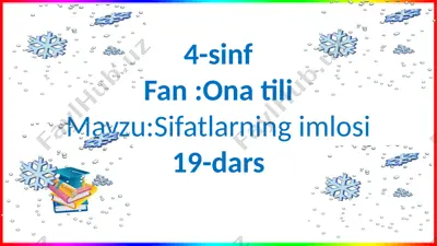 4-s.sifatlarning imlosi.19-d — PPTX