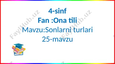 4-s.ona t.25-mavzu — PPTX