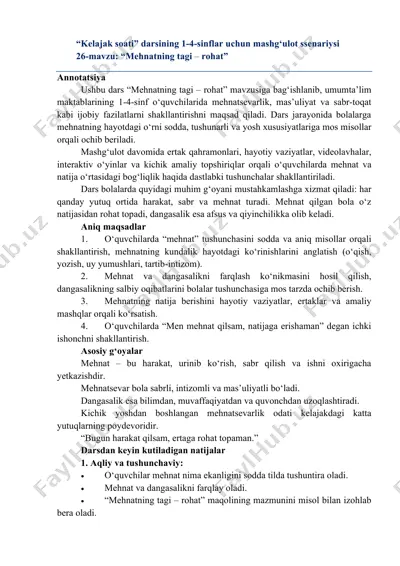 kelajak soati 1-4-sinf 26-mavzu — PDF