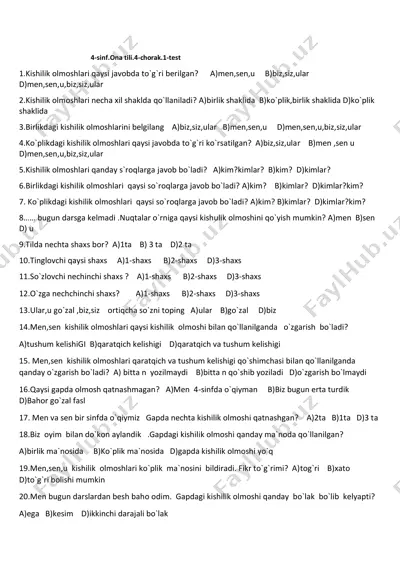 4-s.ona t.4-ch.1-test. — PDF