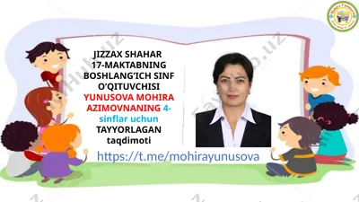 4_sinf_ona_tili_12_dars_4_chorak_fe‘llarning_o‘zi_bog‘langan_so‘z — PPTX