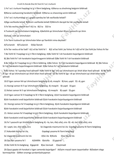 4-s.4-ch.ona t.fe`l.s.t.test — PDF
