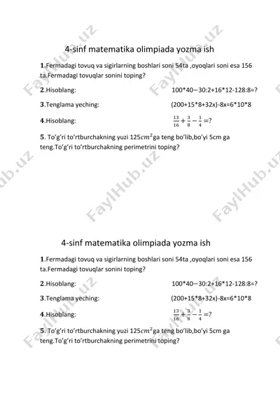4-sinf yozma — PDF