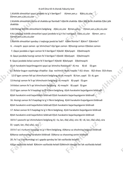 4s.4-ch.yakuniy test — PDF