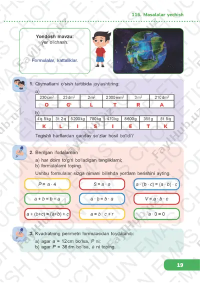 matematika 3-sinf 116-120-darslar — PDF