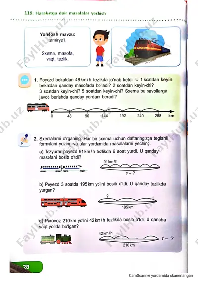 3-sinf matematika 4 - chorak oxirigacha — PDF
