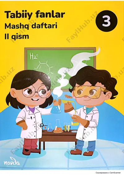 tabiiy fanlar 3-sinf mashq daftari — PDF