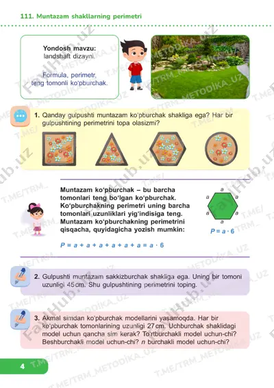 matematika 3 sinf darslik 111-120 — PDF
