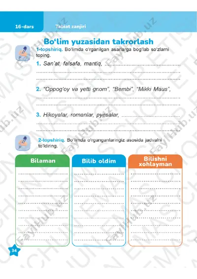 o‘qish savodxonligi 3-sinf (3) daftar 16-18-betlar — PDF