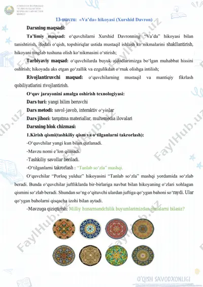 mq o'qish savodxonligi 3-sinf (3) 13-16-darslar — PDF