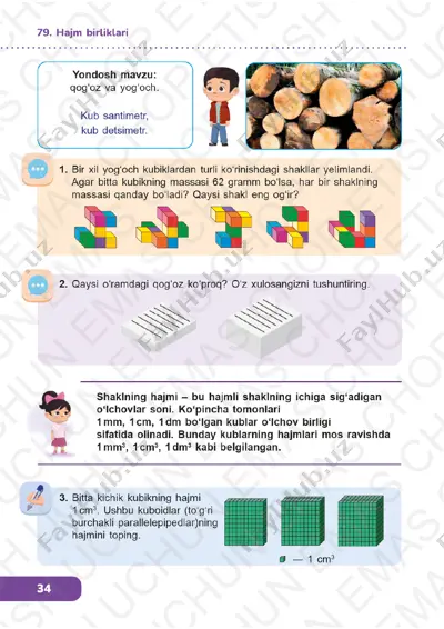 matematika 3-sinf 79-81-darslar — PDF