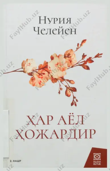har ayol hojardir — PDF