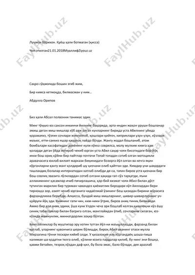 quyosh hali botmagan [@kitob_pdf_yuklabot] — PDF
