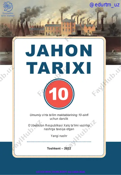 10-sinf jahon tarix 2022 (@elekton_darslikbot) — PDF