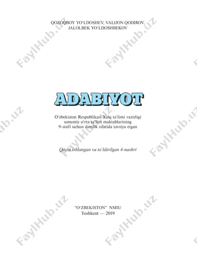 9-sinf adabiyot darslik (yangi) — PDF