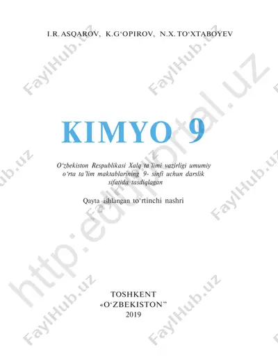 kimyo 9-sinf — PDF
