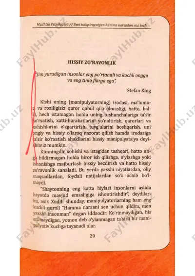 02. seni toliqtirayotgan hamma [@kitob_pdf_yuklabot] — PDF