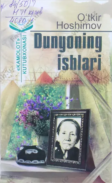 dunyoning ishlari [@kitob_pdf_yuklabot] — PDF