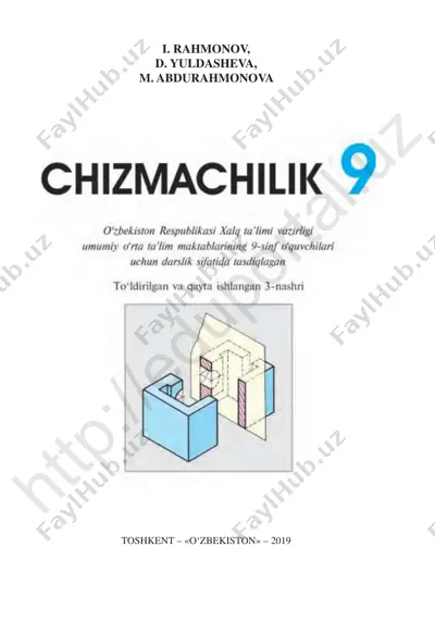 chizmachilik 9-sinf — PDF