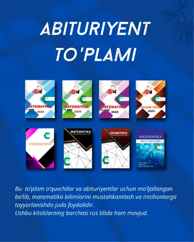 idc kitoblar va to'plamlari (2) — PDF