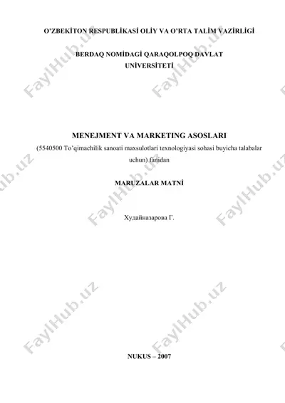menejment va marketing asoslari — PDF