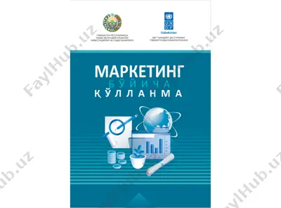marketing bo'yicha qo'llanma — PDF