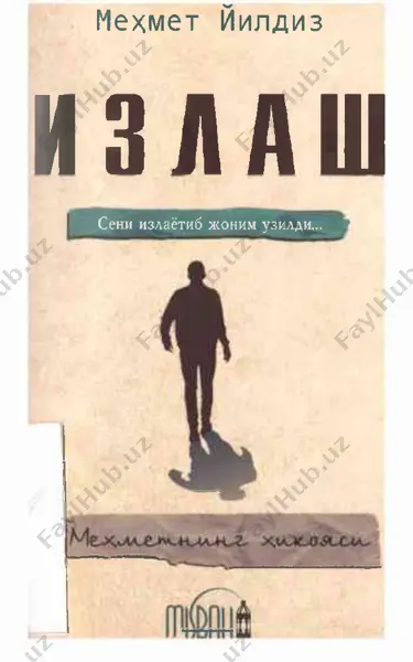 [@kitoblaro_bot] mehmet yildiz izlash — PDF