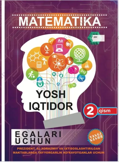 yosh iqtidor egalari uchun 2-qism 2024-yil — PDF