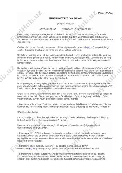 g'afur g'ulom mening o'g'rigina bolam — PDF