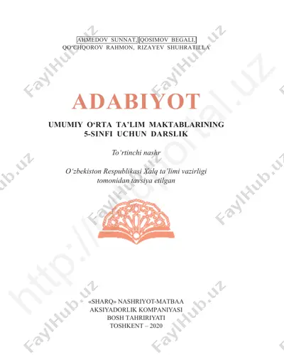 adabiyot_5_sinf_full — PDF
