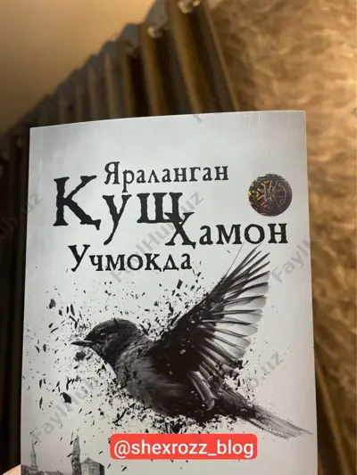 yaralangan qush hamon uchmoqda — PDF