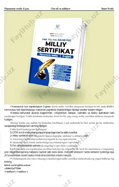 milliy sertifikat. 2 qism. ona tili va adabiyot fani — PDF