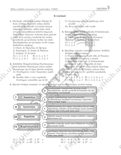 milliy_sertifikat_tarix_sh_sattorqulov,_u_shomurodov,_j_ortiqov — PDF