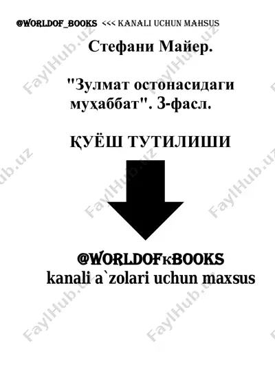 zulmat ostonasidagi muhabbat 3-fasl — PDF