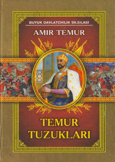 temur tuzuklari. amir temur. 2020 — PDF