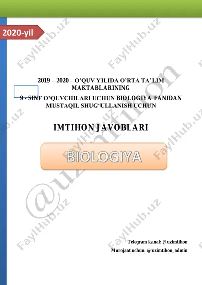 [@kitoblaro_bot] 9-sinf biologiya 2020 — PDF