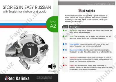 red kalinka a2 — PDF