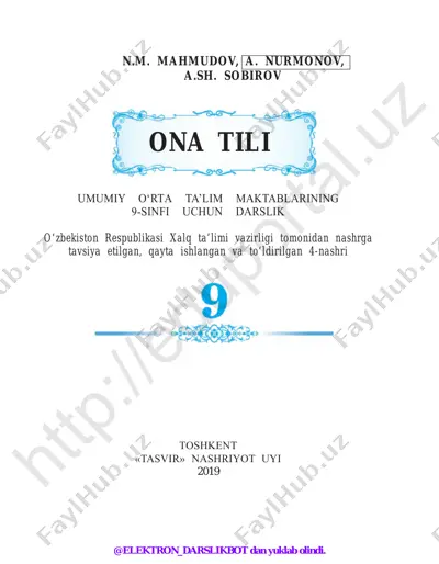 9-sinf ona tili (@elekton_darslikbot) — PDF
